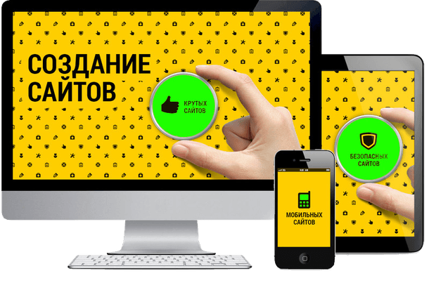 sozdanie sajtov &raquo; EMBO Сrowd &raquo; 2026 &raquo;