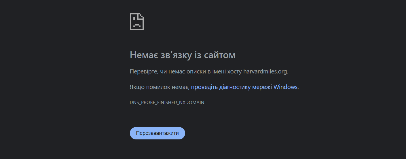 Чому сайт залишають відвідувачі 4 Надлишок реклами на сайті шкодить просуванню