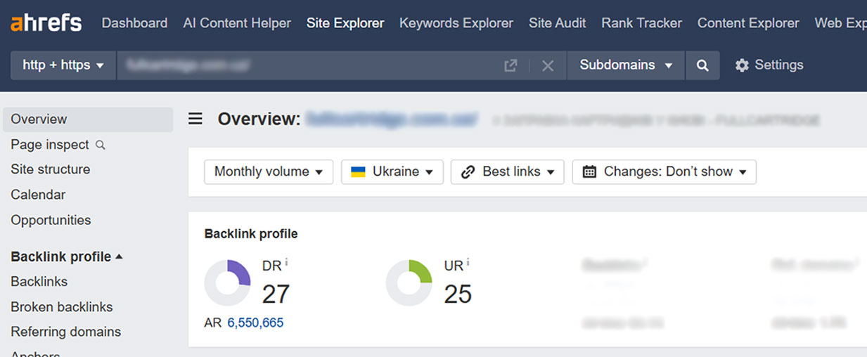 DR1 &raquo; EMBO Сrowd &raquo; 2026 &raquo; Підвищення рейтингу DR